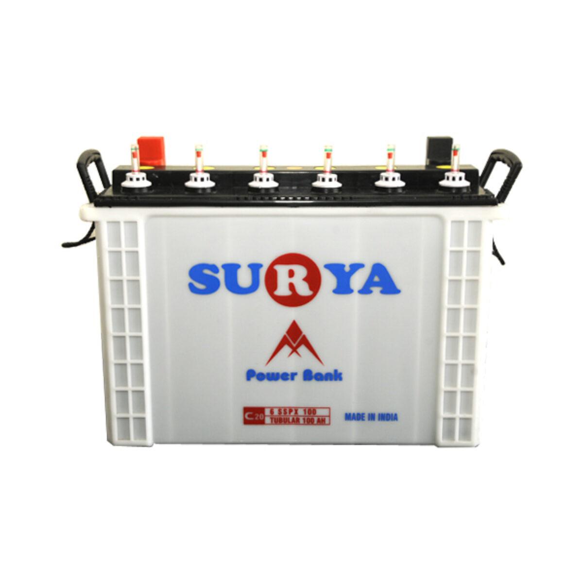 best Battery shop in Nagercoil
